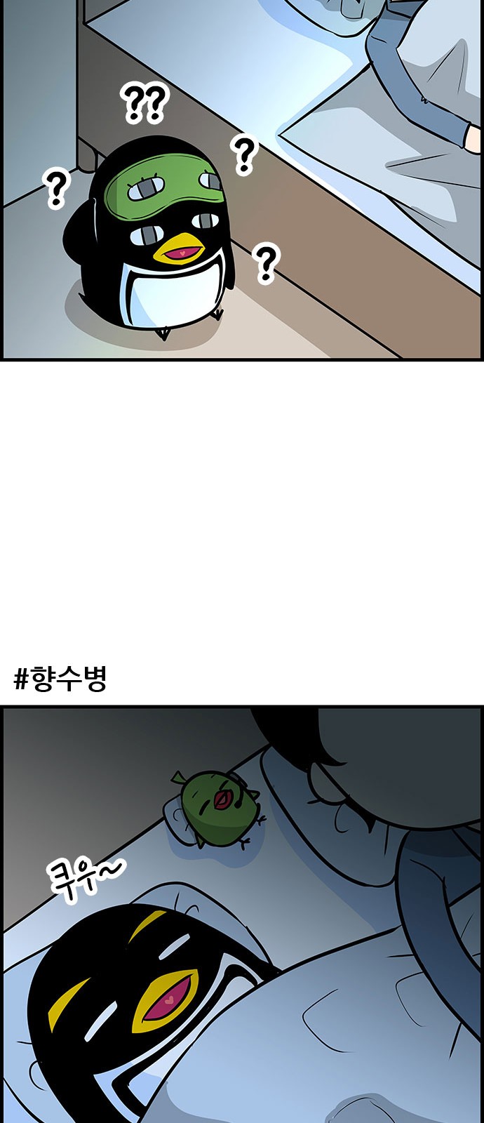15 페이지