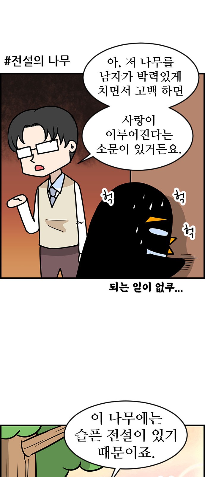 20 페이지