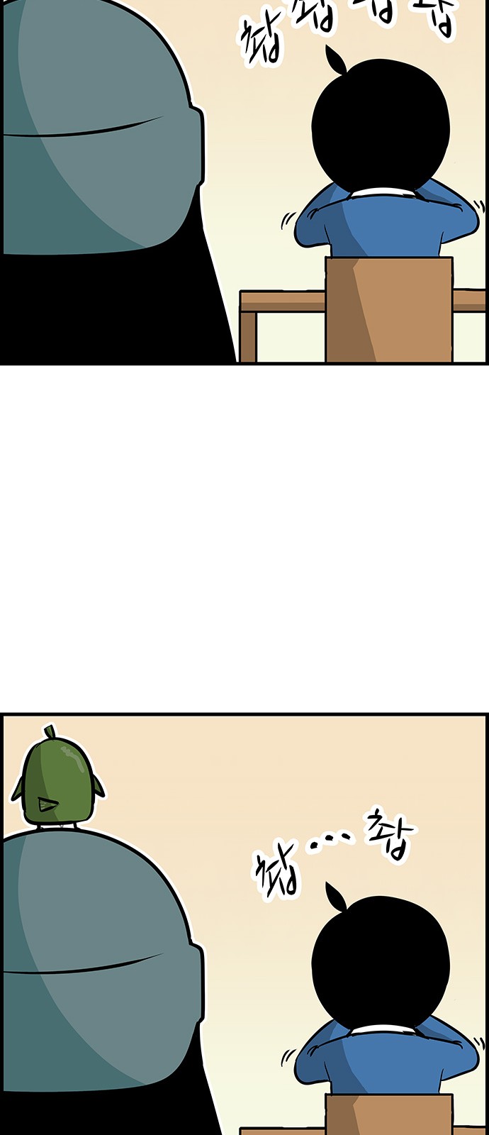 18 페이지