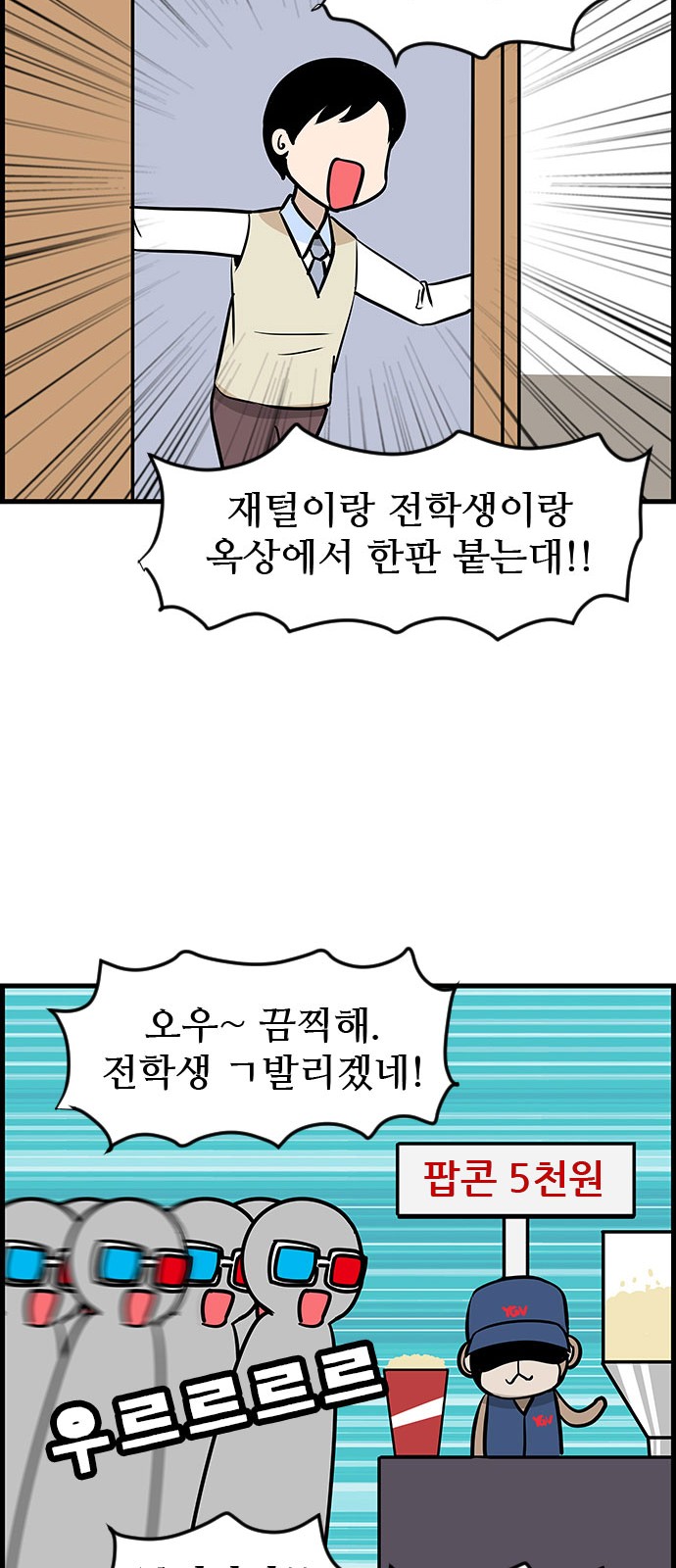 15 페이지