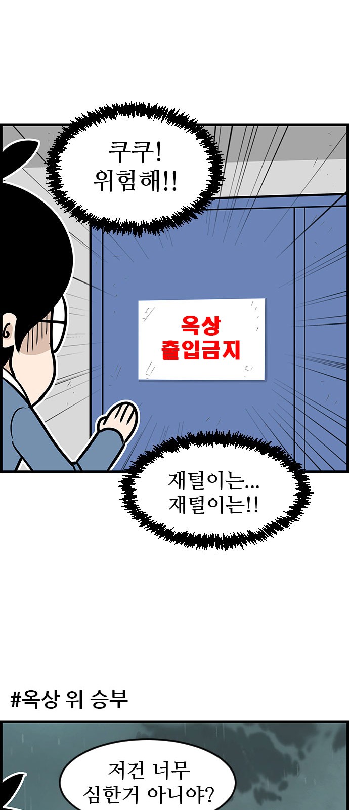 17 페이지