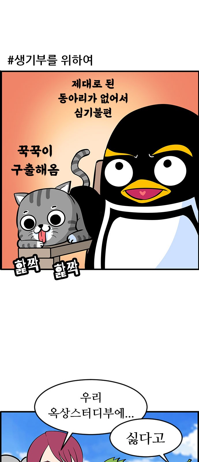17 페이지