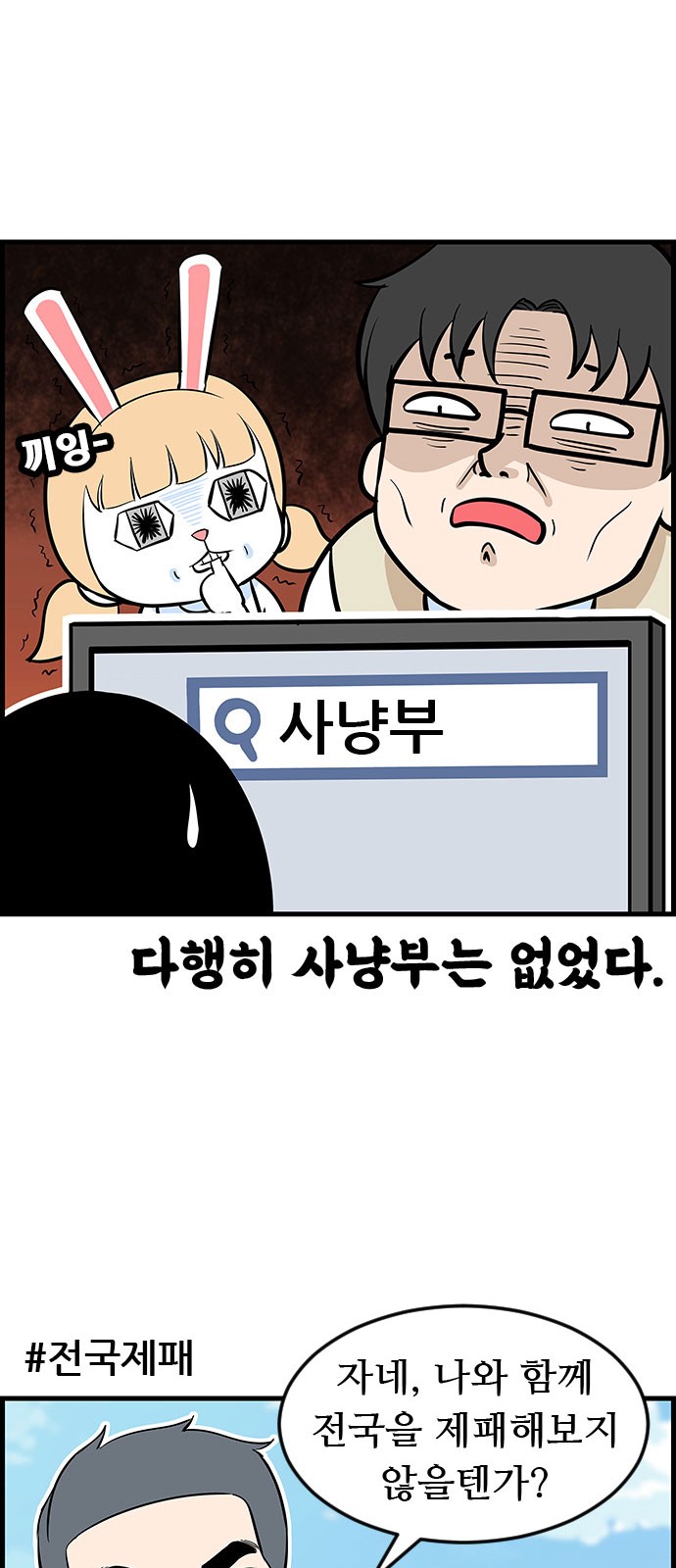 5 페이지