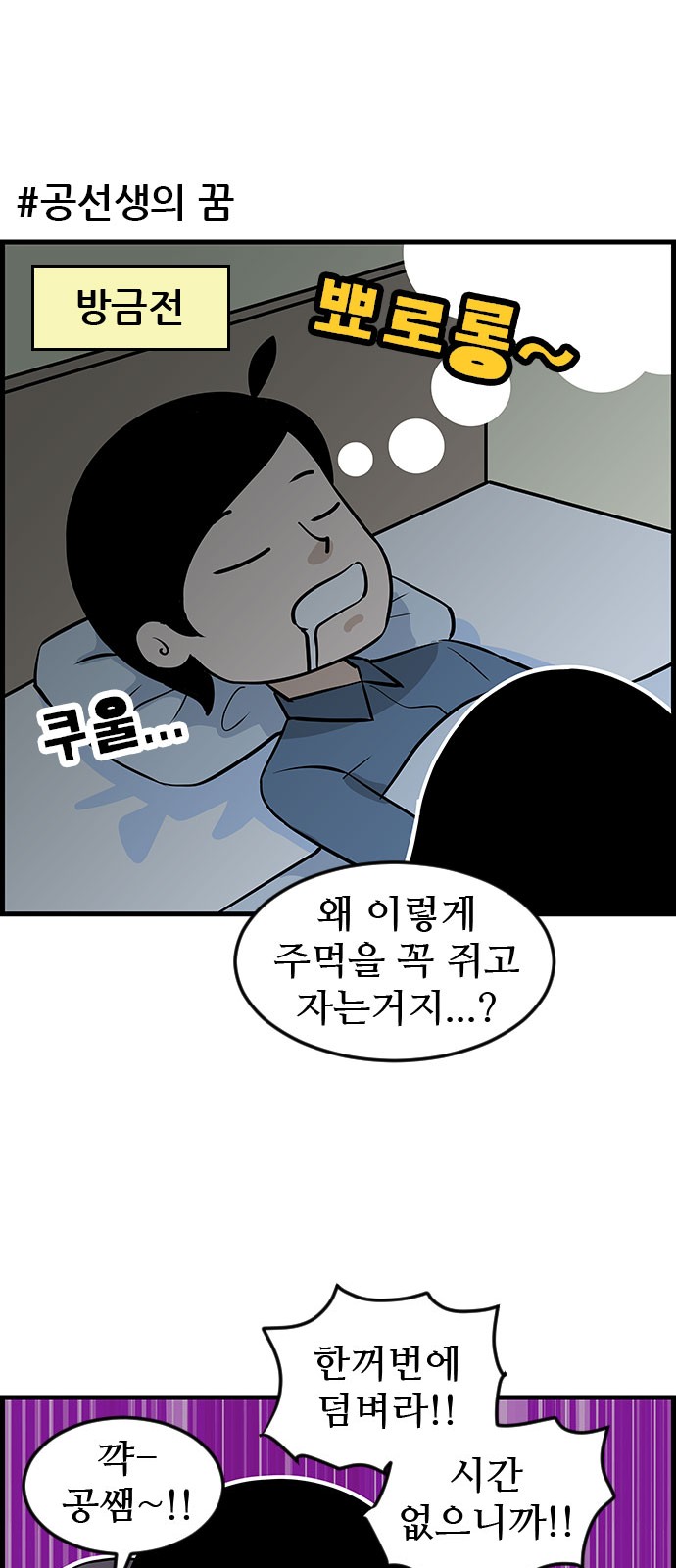 17 페이지