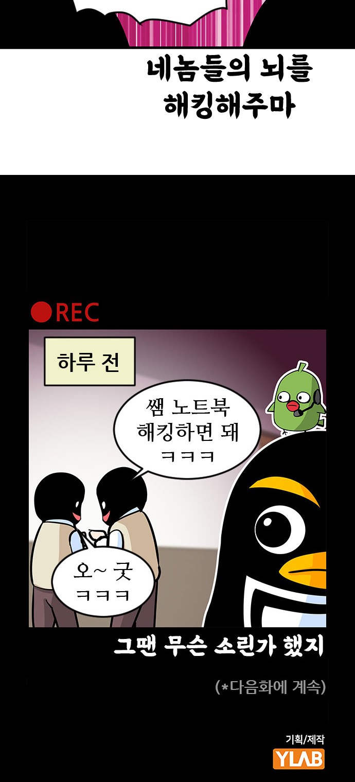 25 페이지