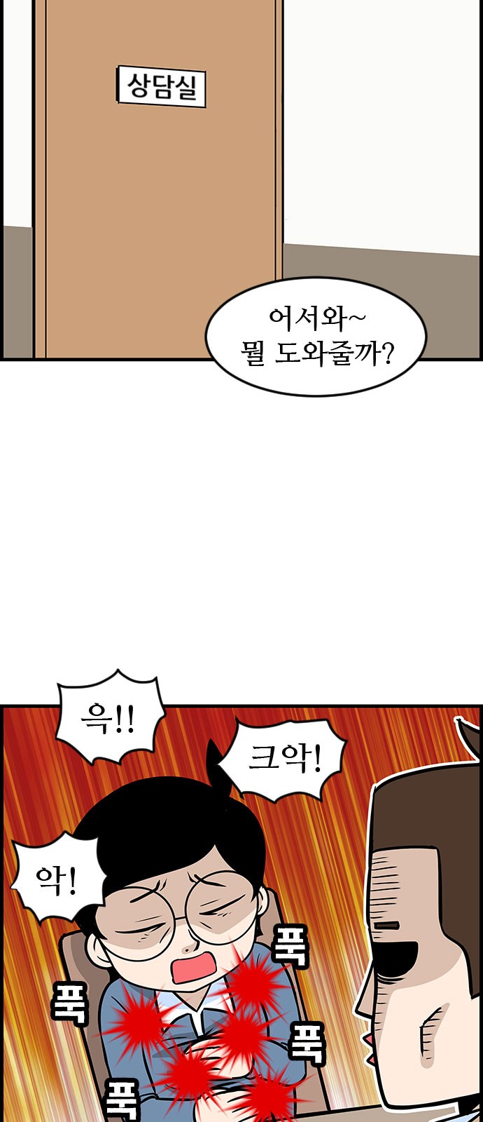 15 페이지