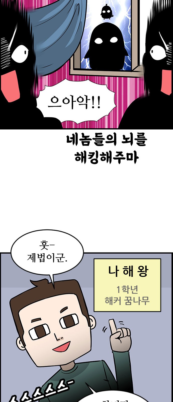 3 페이지