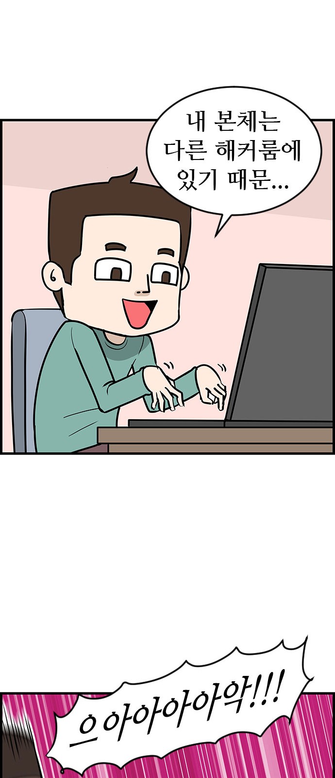 5 페이지