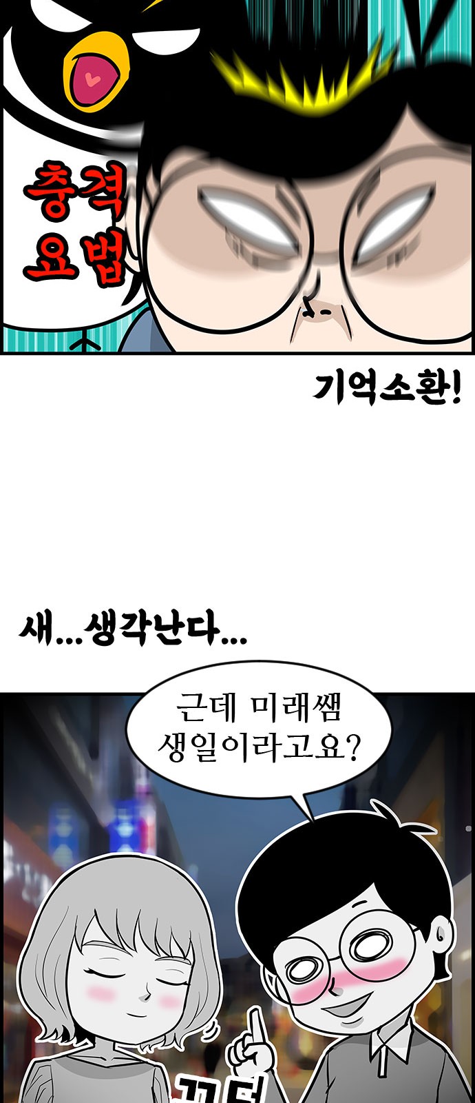 18 페이지