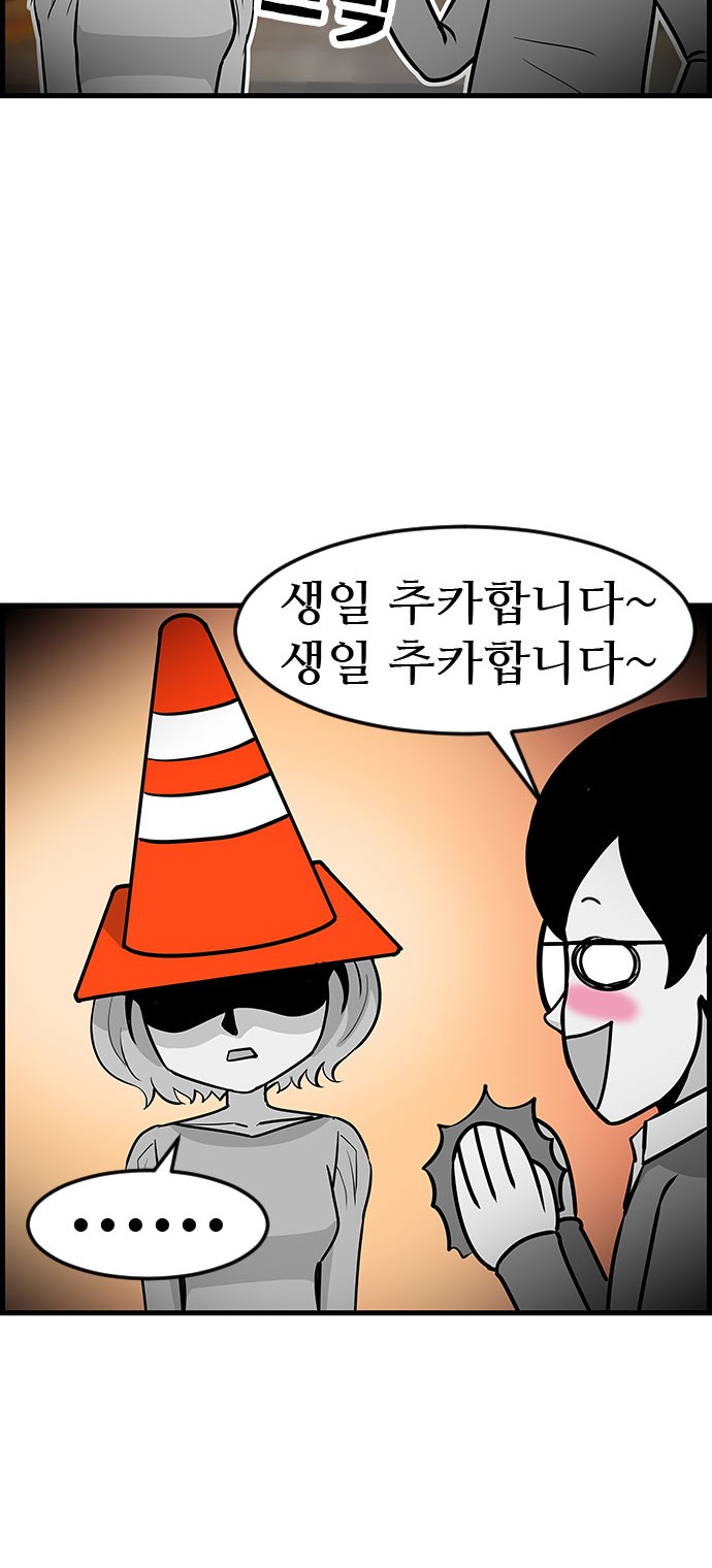 19 페이지