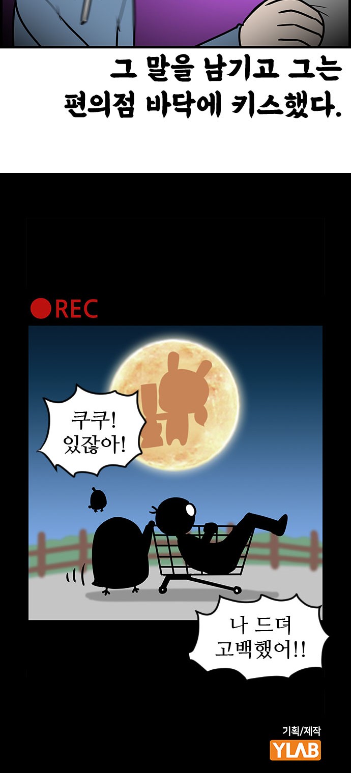 25 페이지