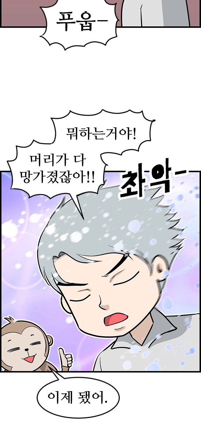 16 페이지