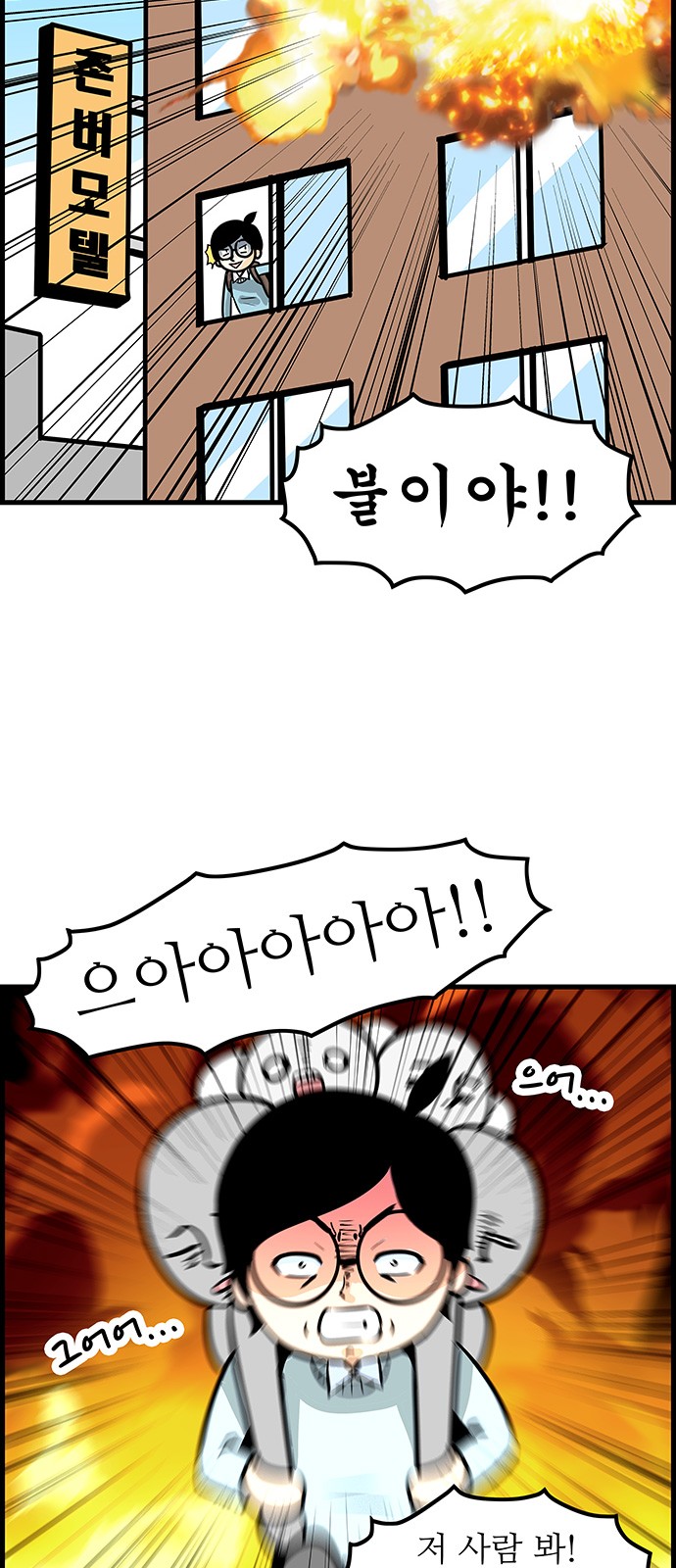 15 페이지