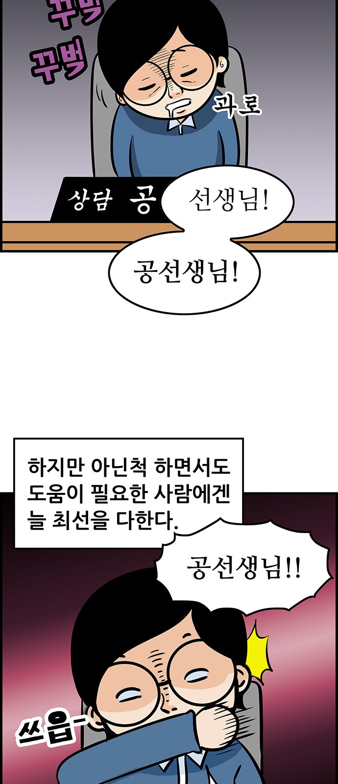 18 페이지