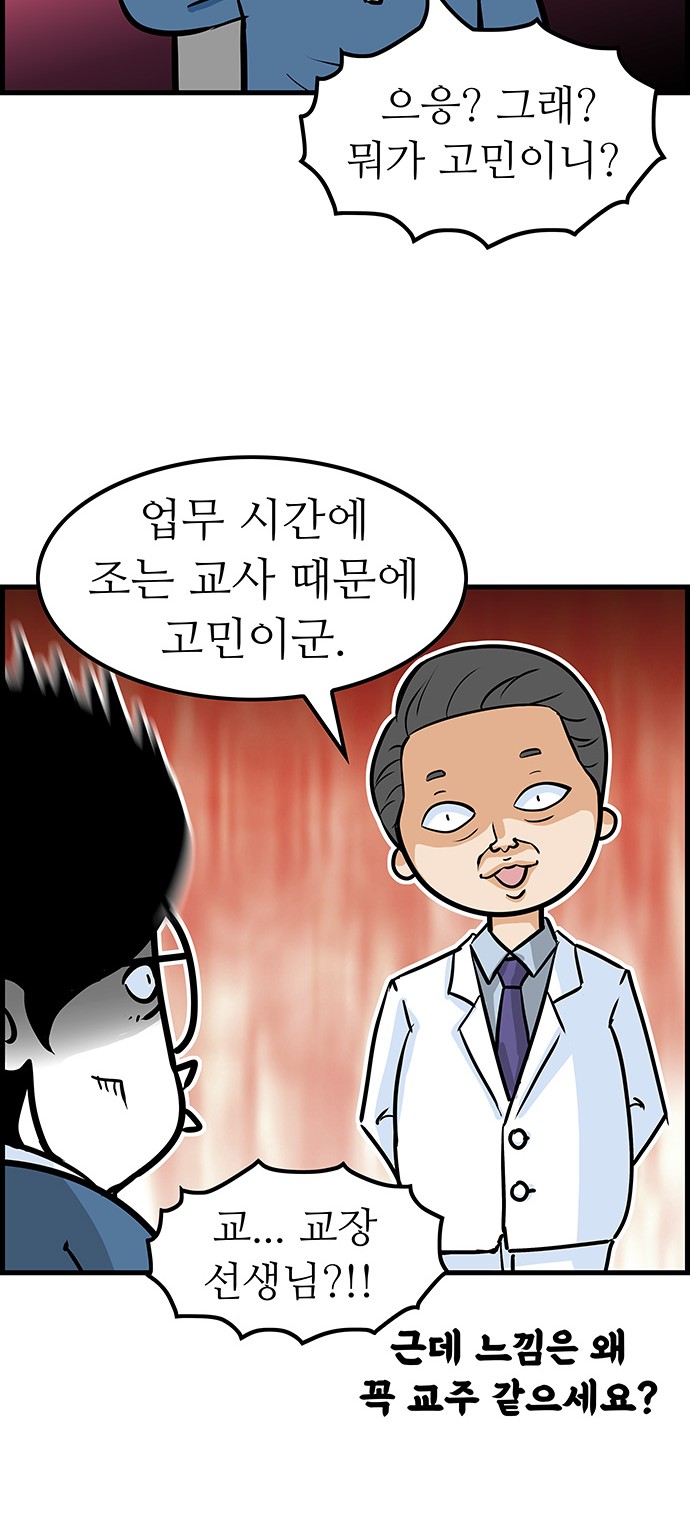 19 페이지