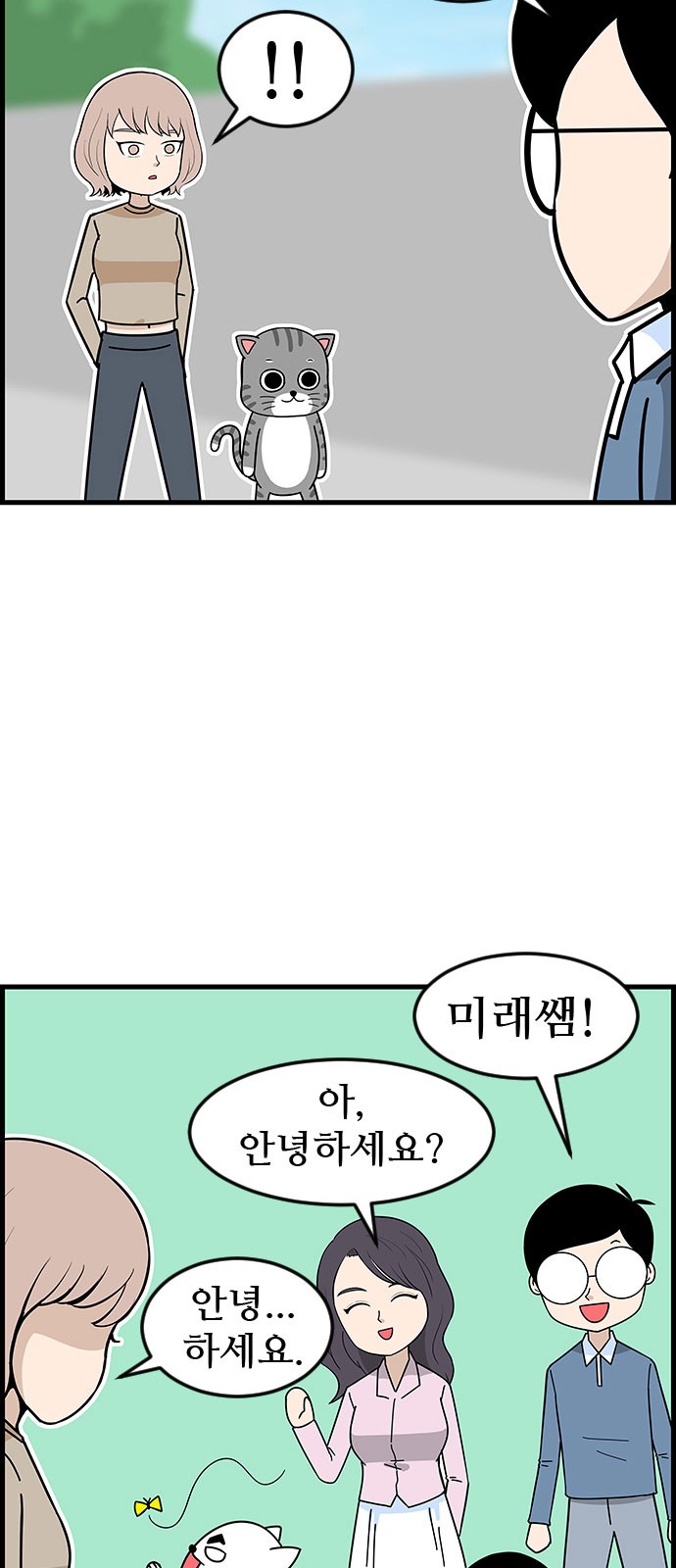 21 페이지