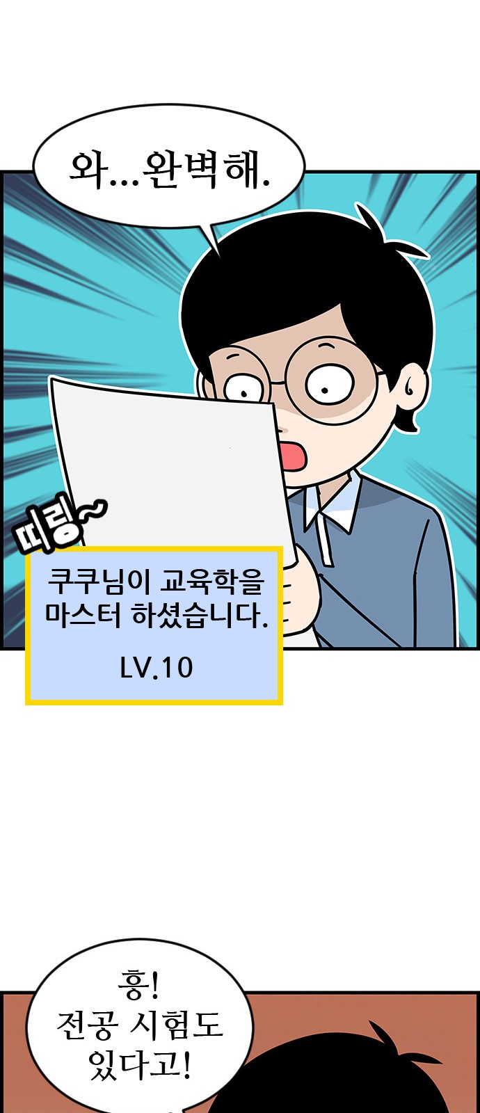 17 페이지