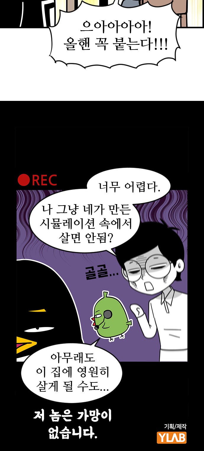 25 페이지