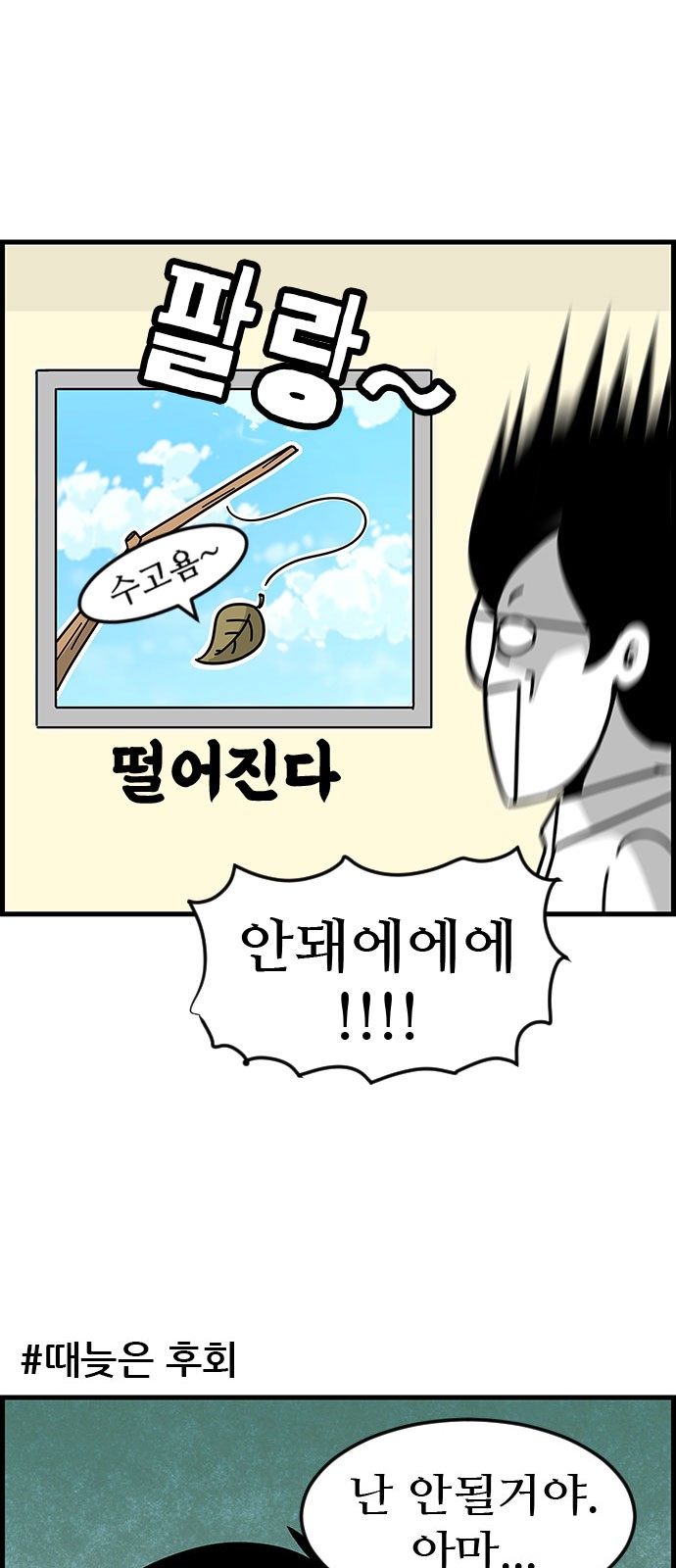 5 페이지