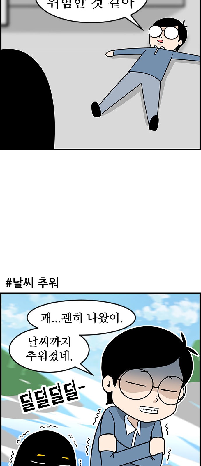 12 페이지