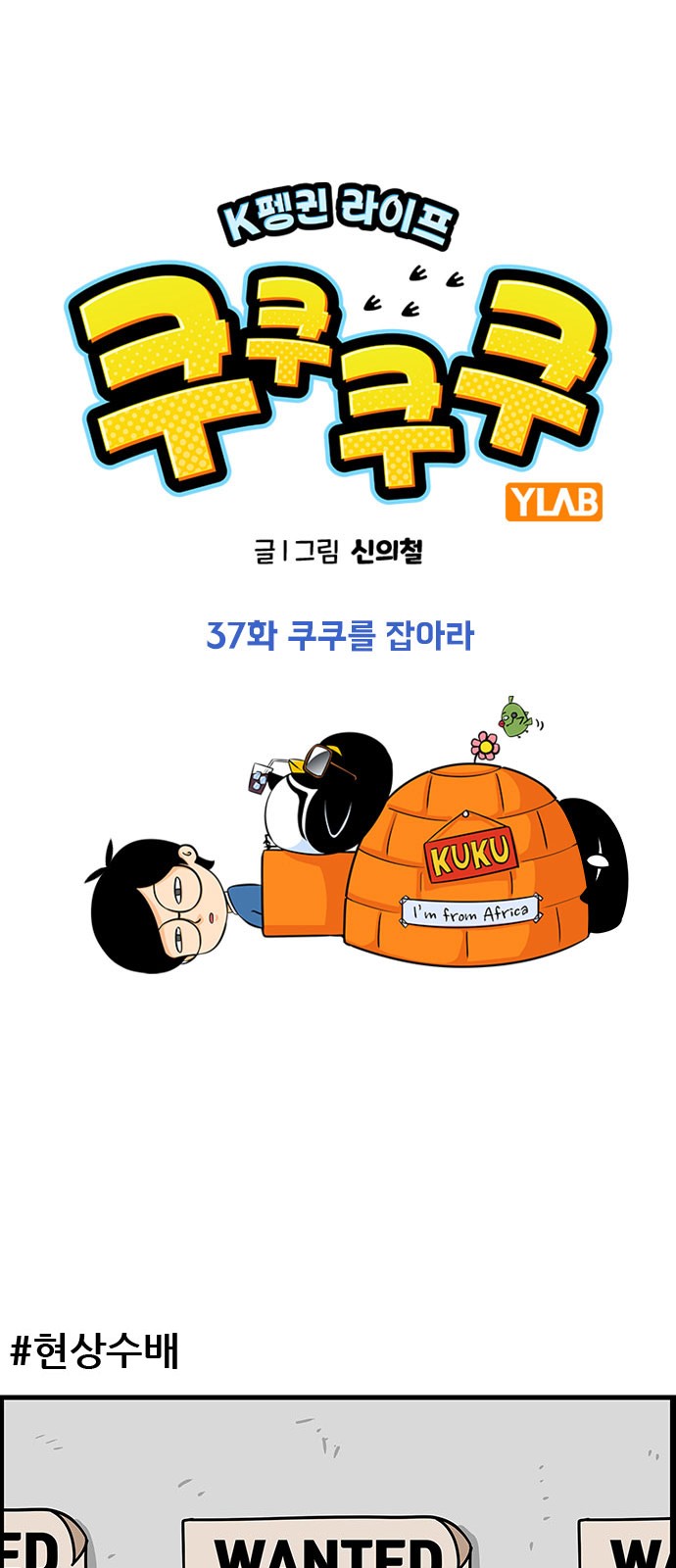 2 페이지