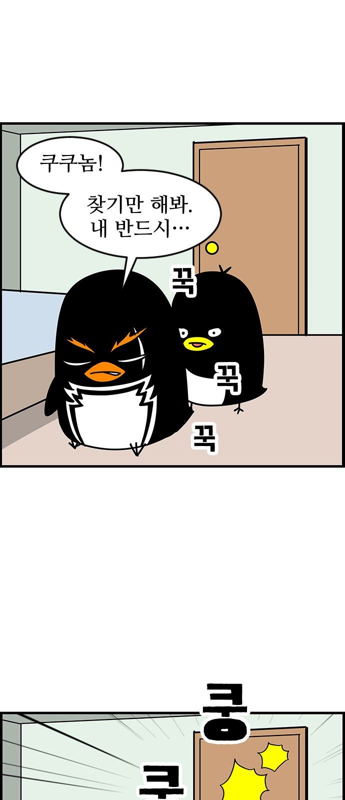 17 페이지