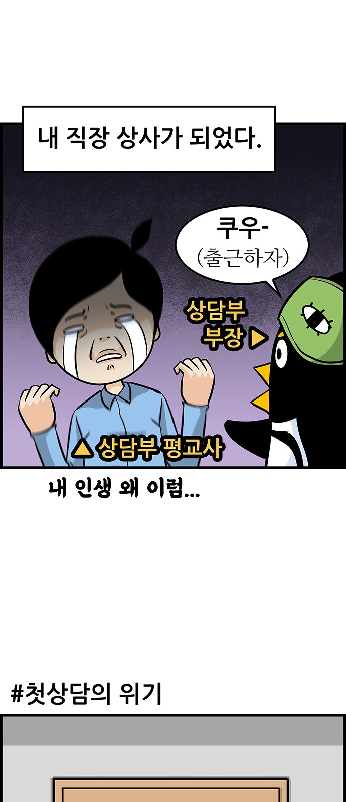 5 페이지