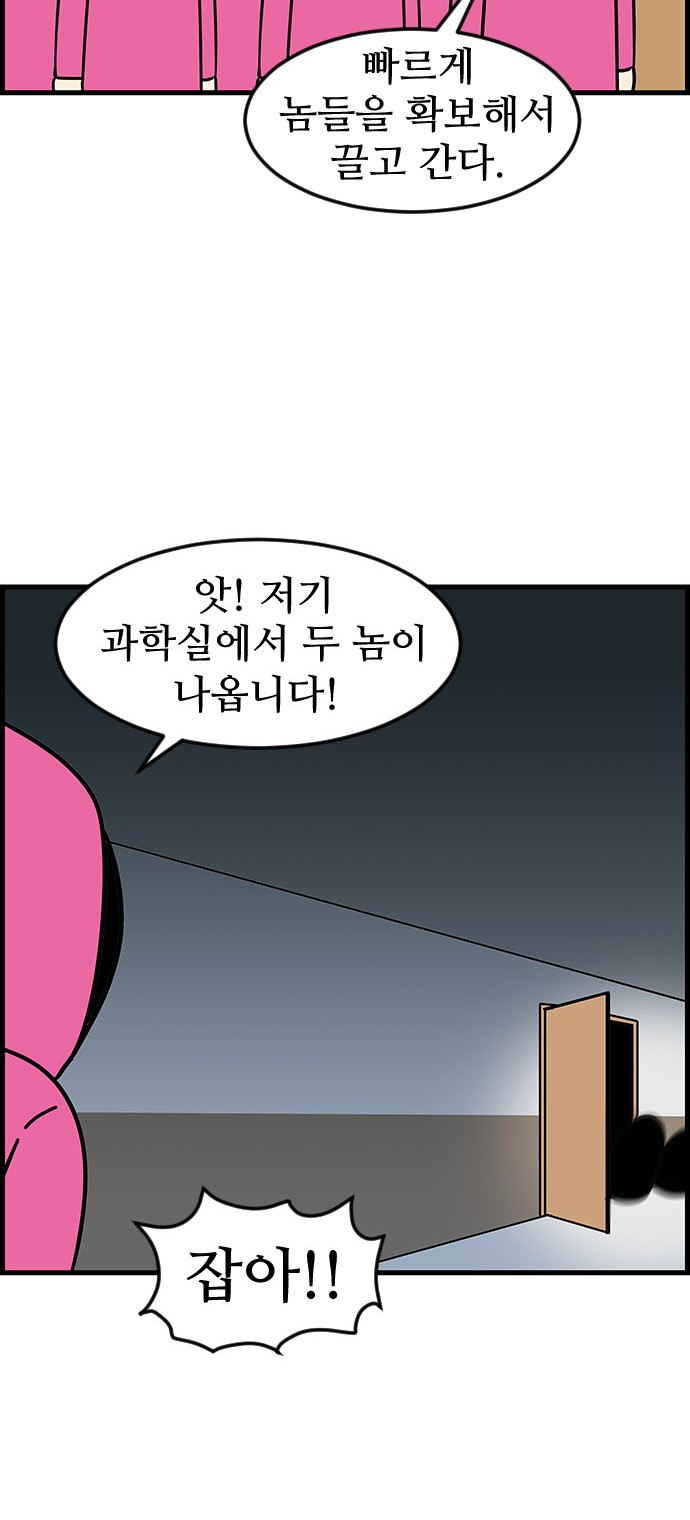 22 페이지