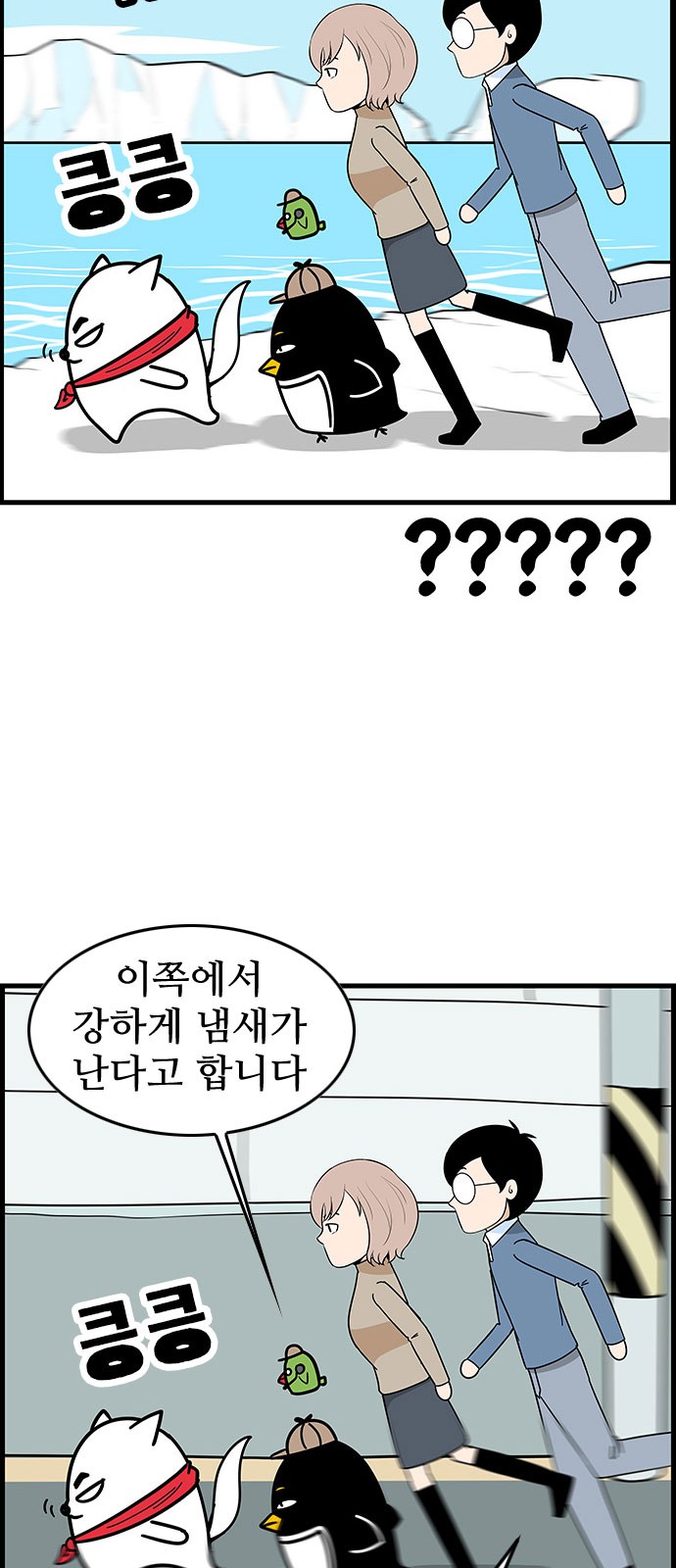 21 페이지