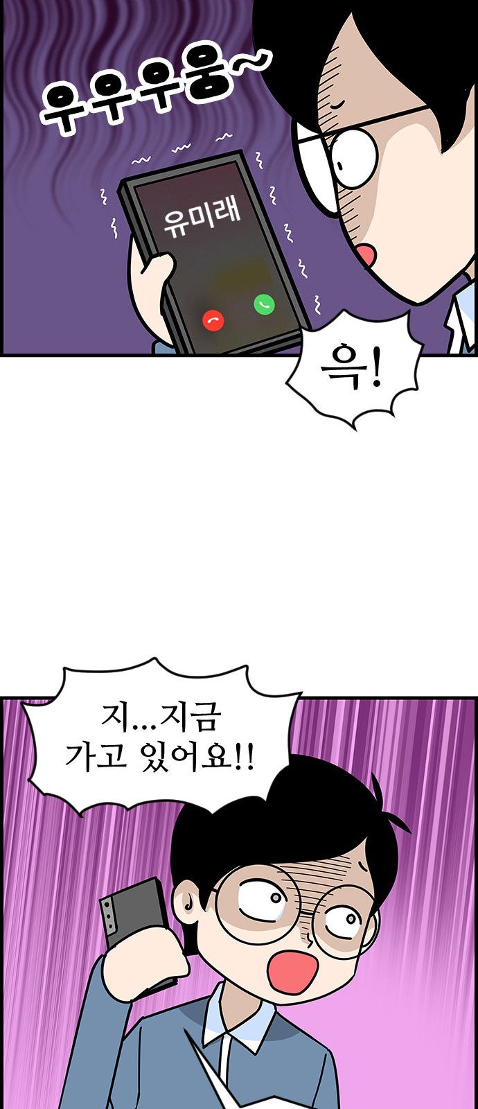 9 페이지