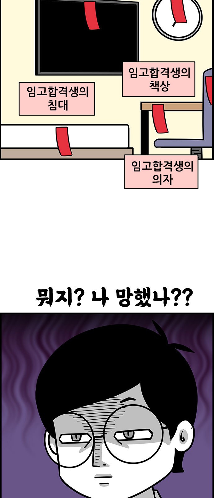 15 페이지