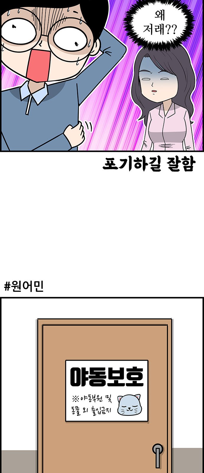 12 페이지