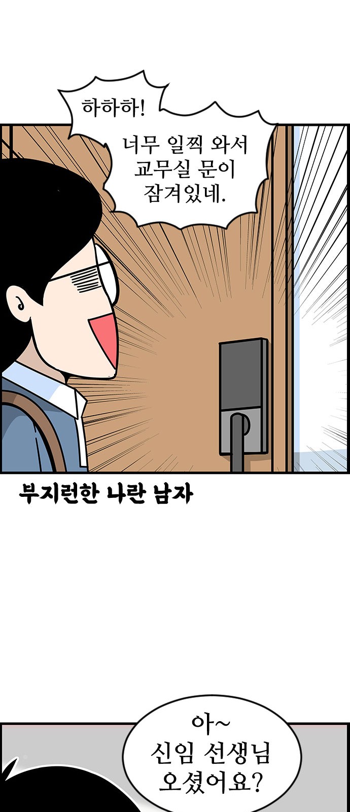 11 페이지