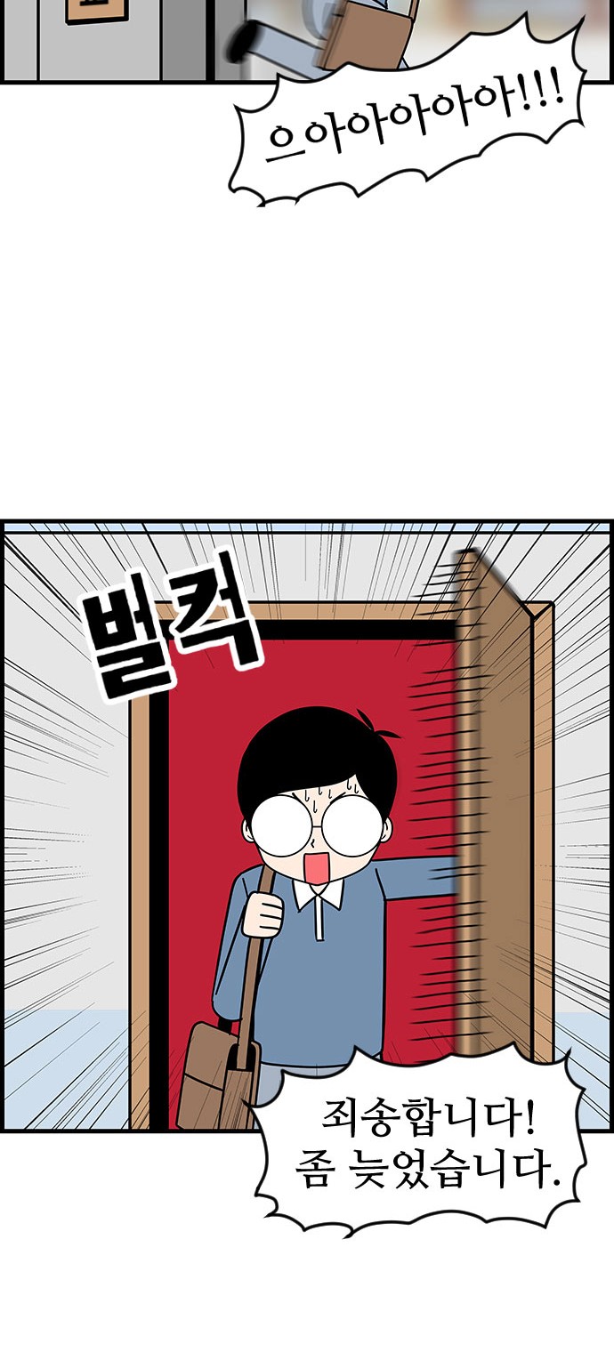 16 페이지