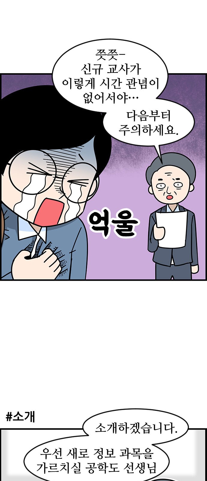 17 페이지