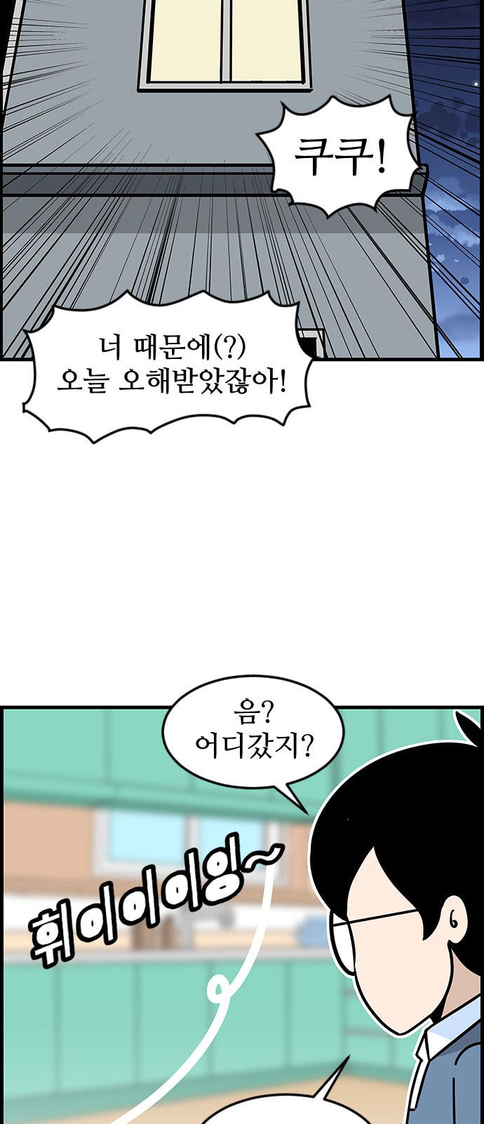 21 페이지