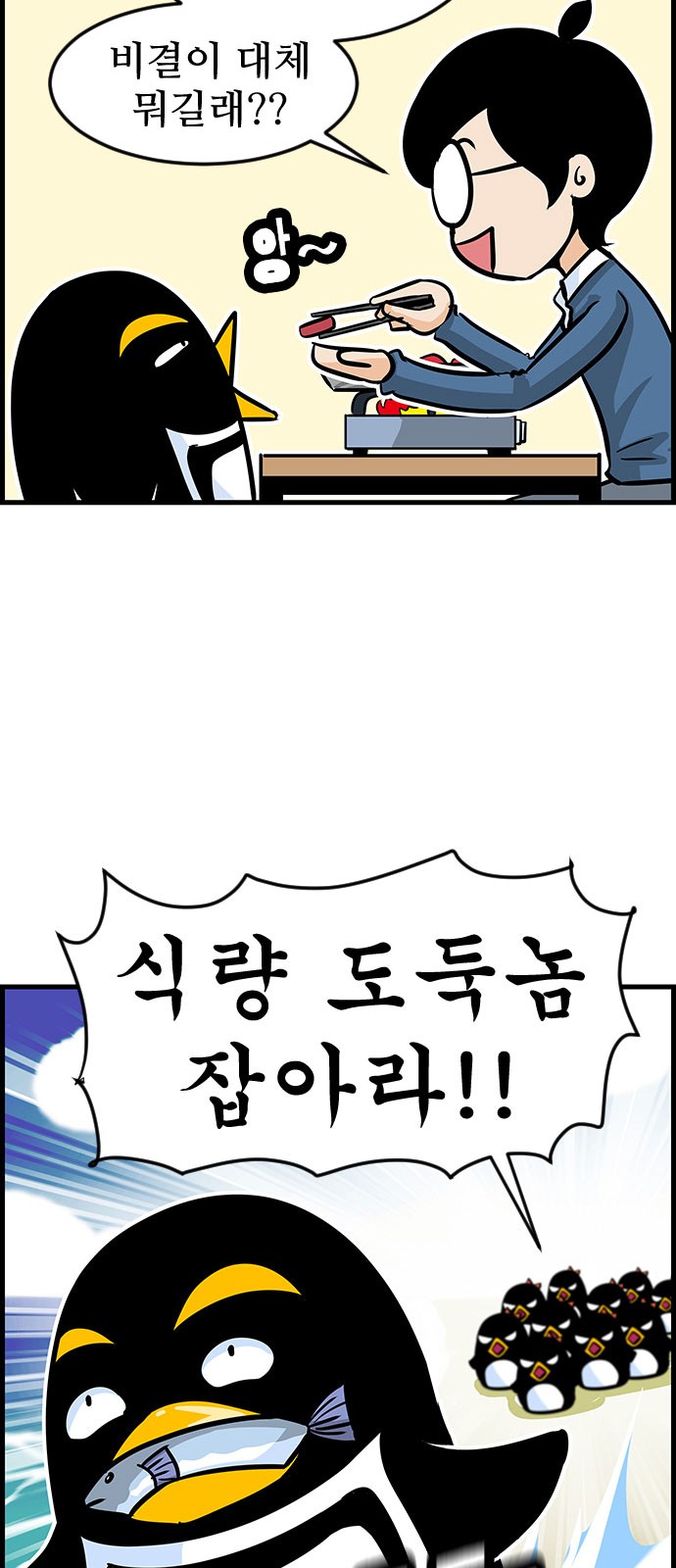 15 페이지