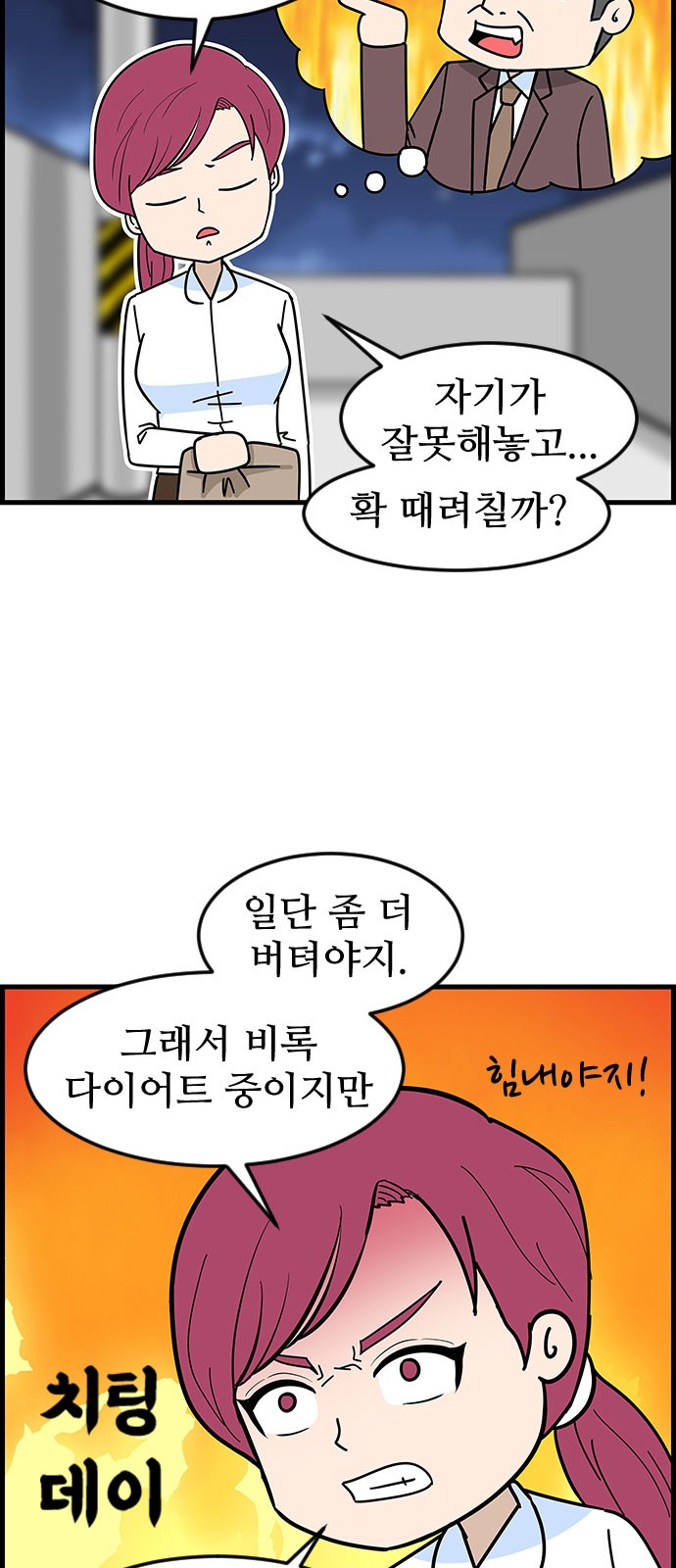 24 페이지