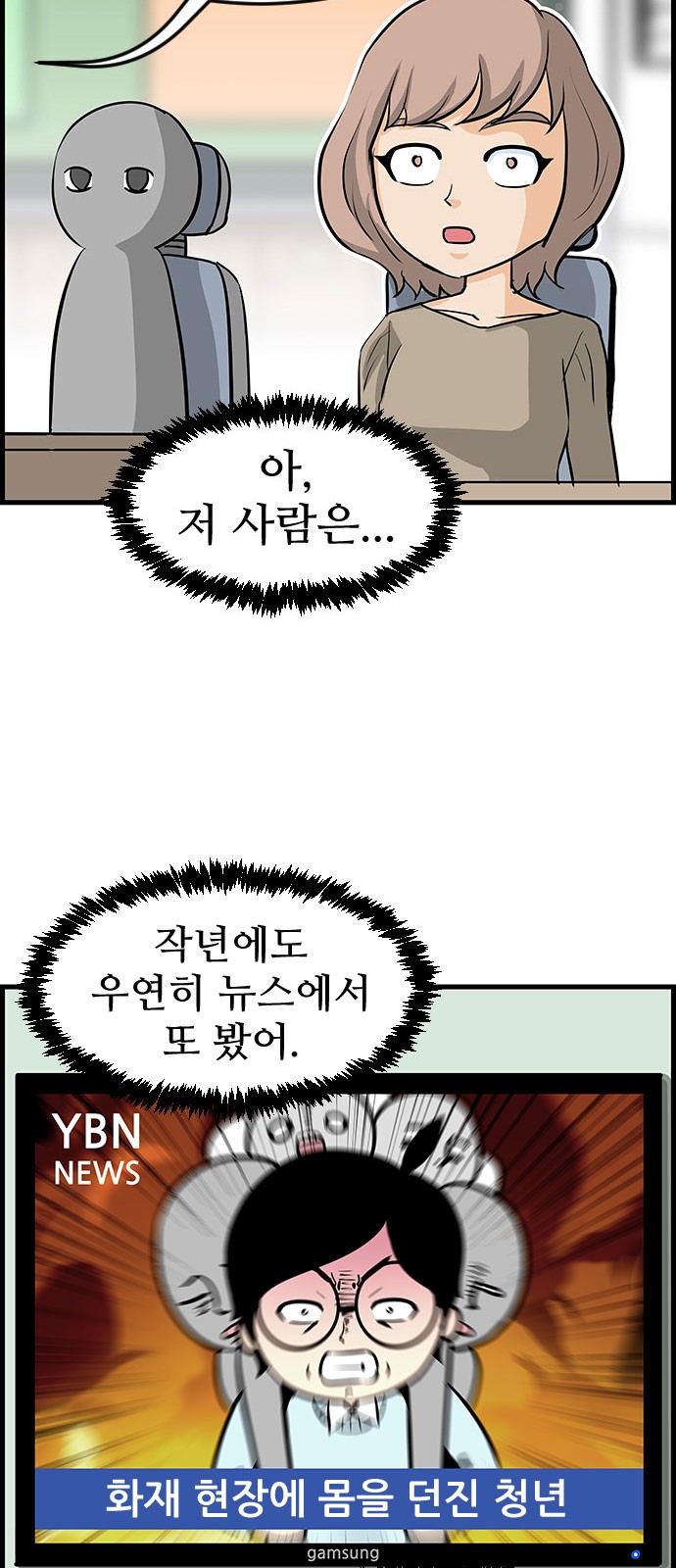 15 페이지