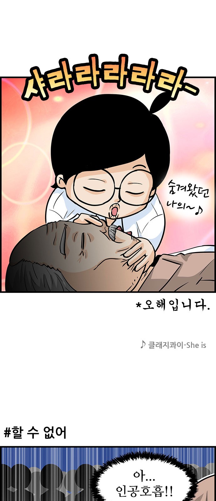5 페이지