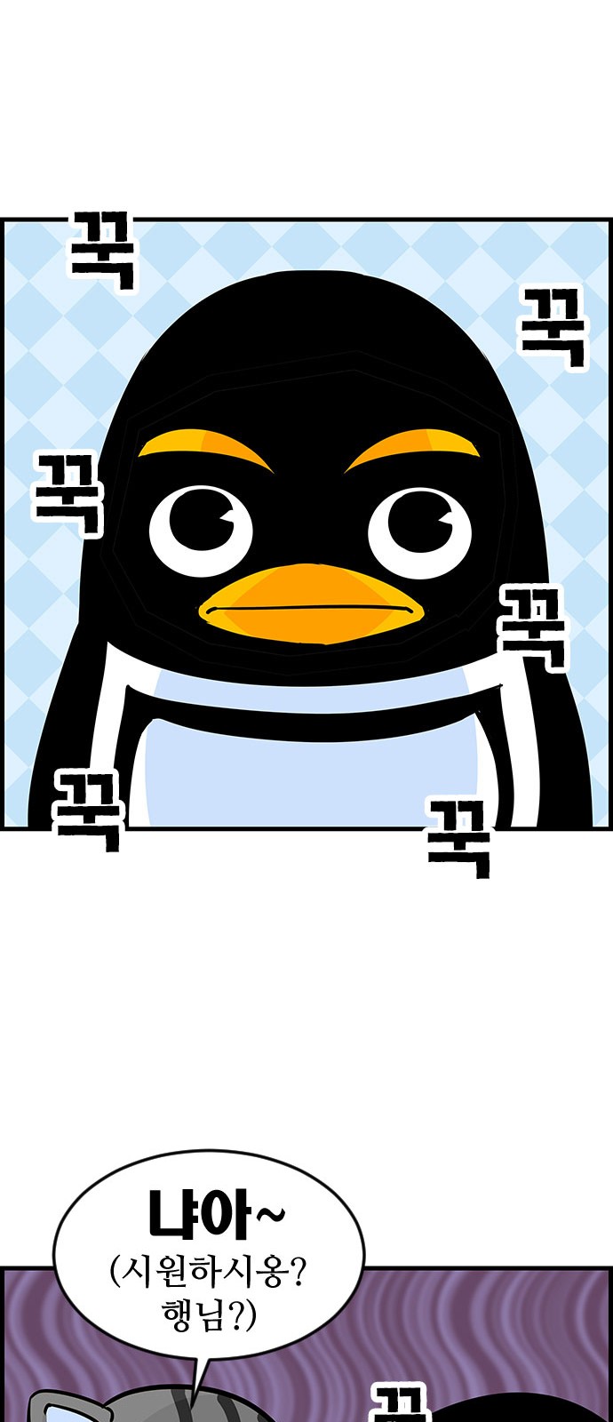 17 페이지