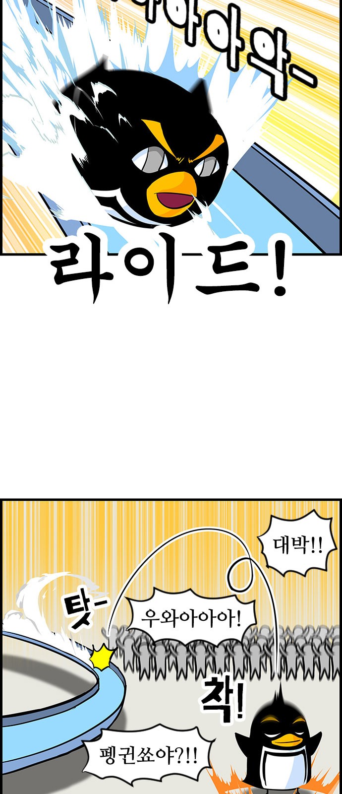 24 페이지