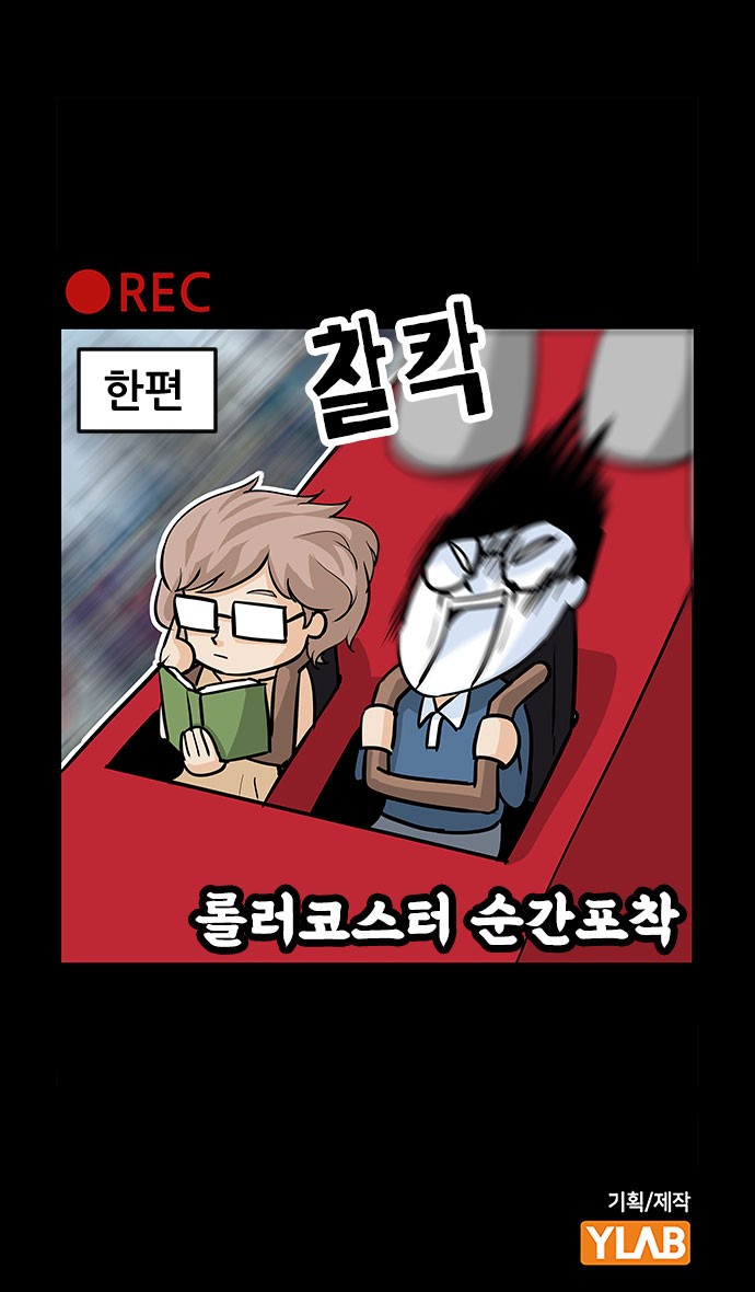 26 페이지