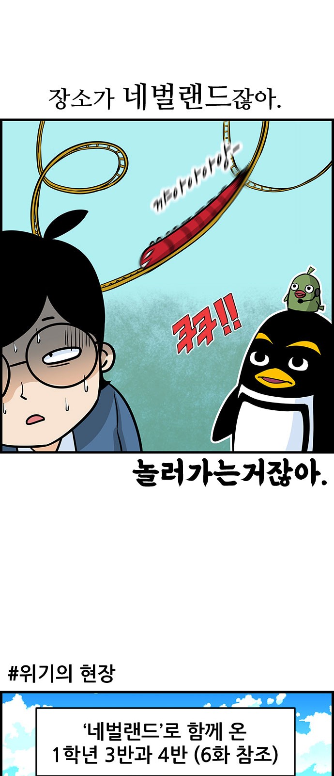5 페이지