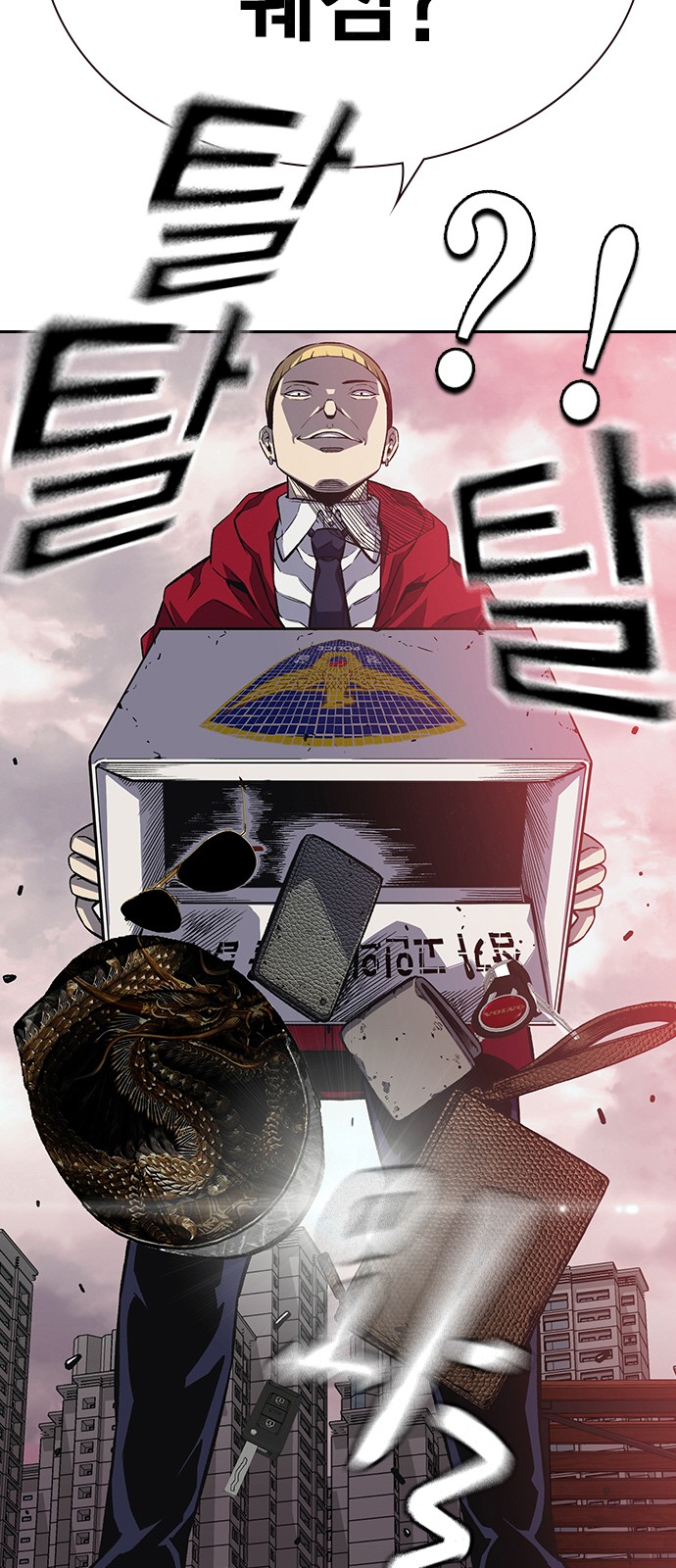 114 페이지