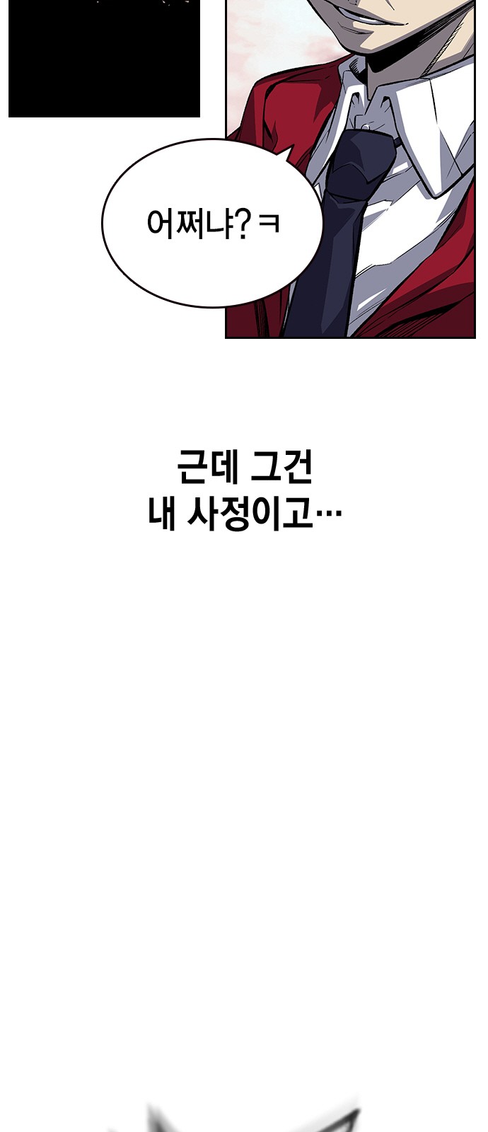 120 페이지