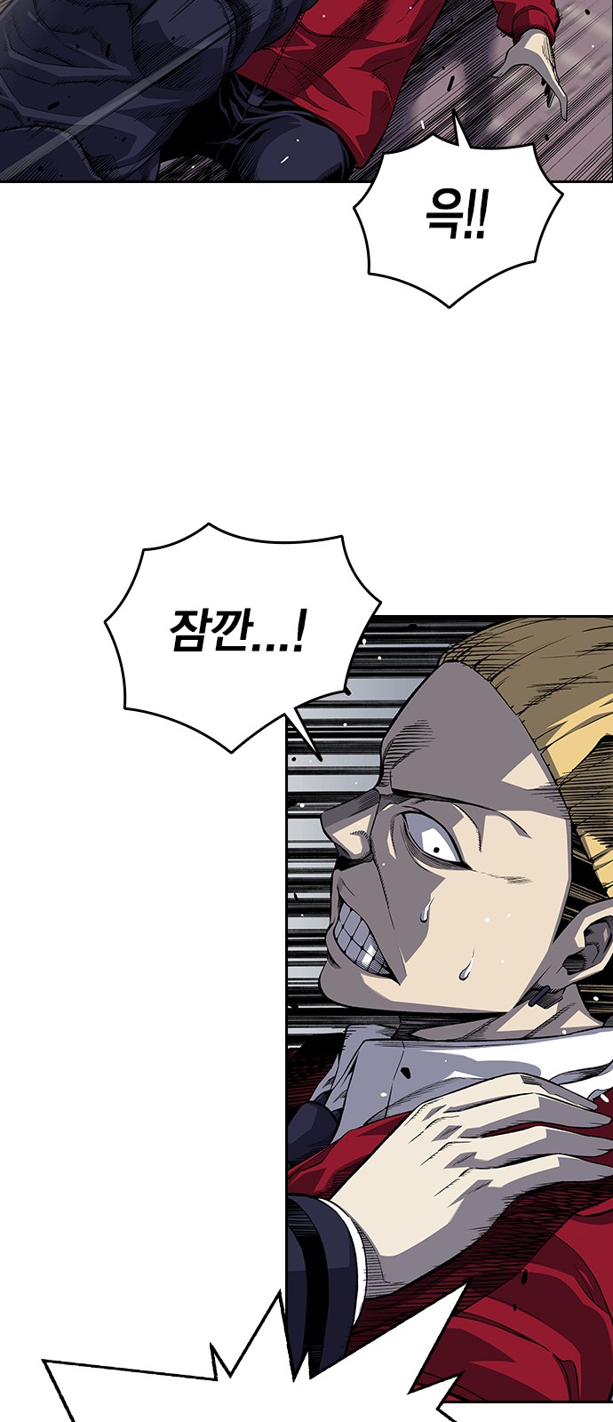 123 페이지