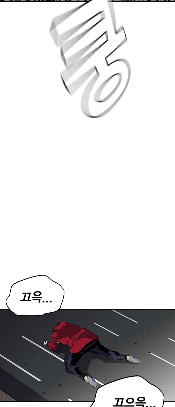 126 페이지