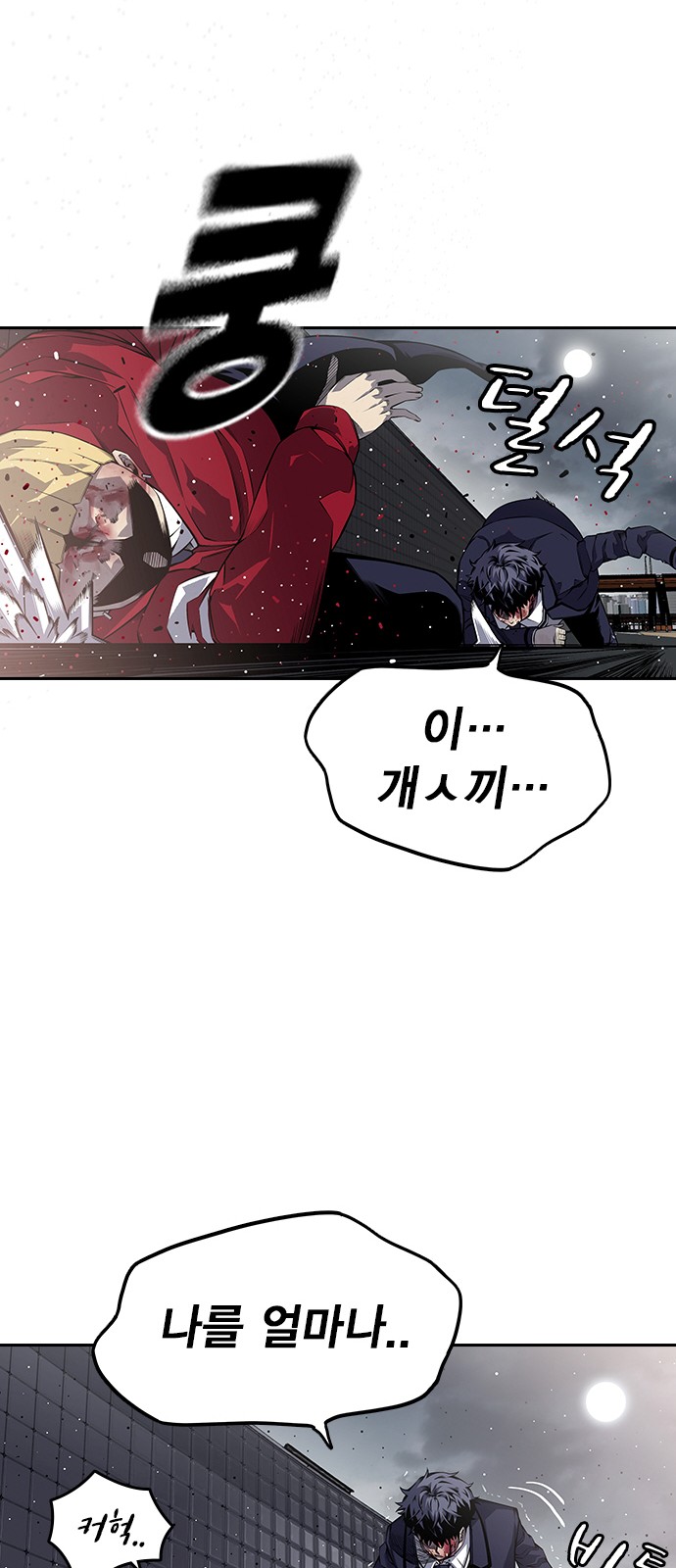 129 페이지