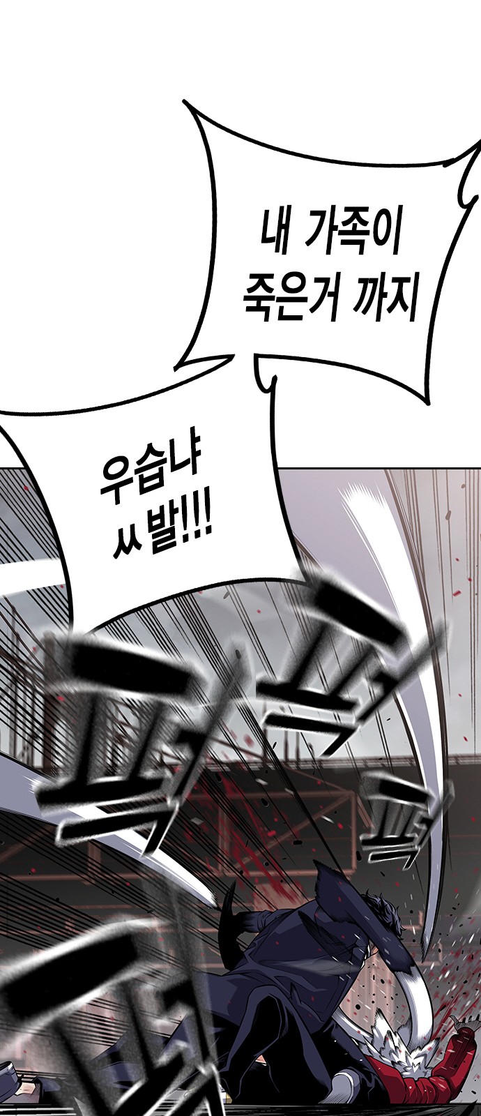 131 페이지
